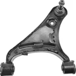 TRQ Front Right Upper Control Arm with Ball Joint Steel Compatible with 2005-2009 Land Rover LR3